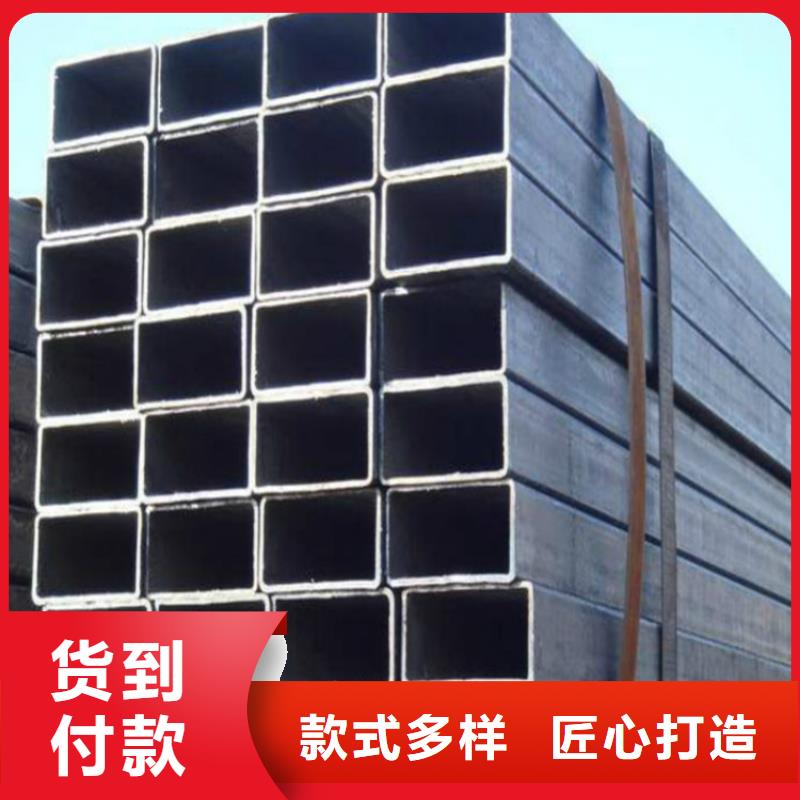 无缝方矩管【石油裂化管】随到随提