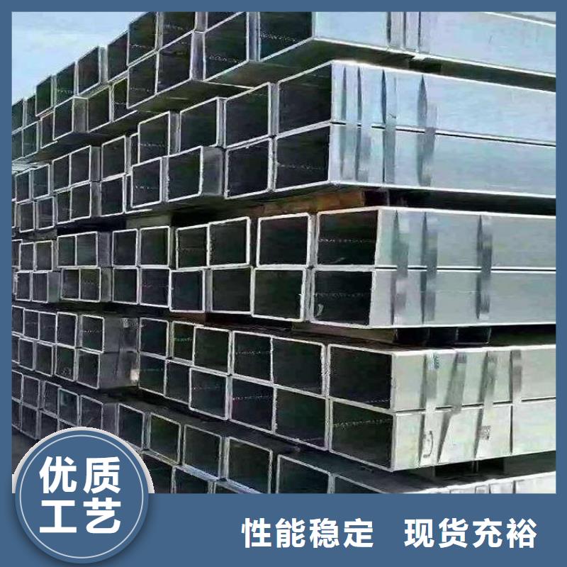 无缝方矩管满足多种行业需求