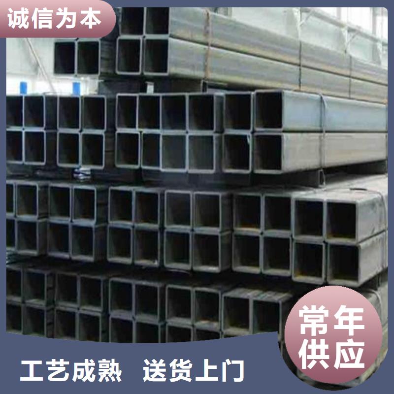 新闻：方矩管生产厂家