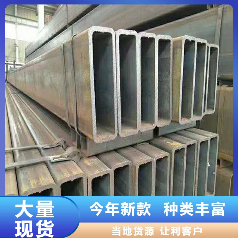 无缝方矩管【石油裂化管】随到随提