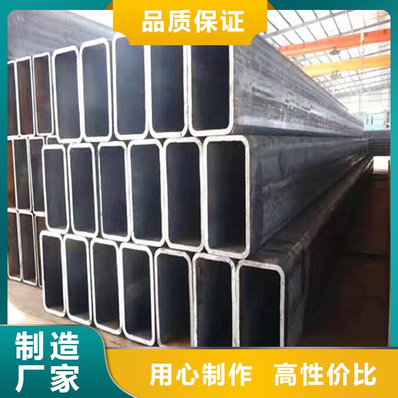 方矩管厂家批发价-让您满意