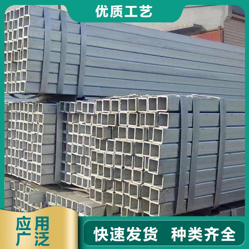 精密方管质保一年