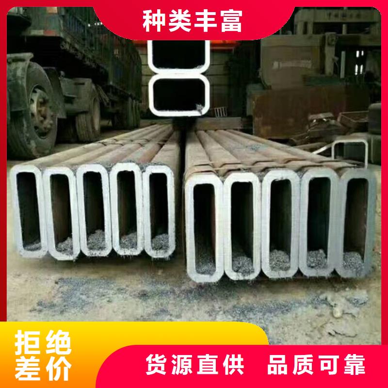 【无缝方矩管热轧厚壁管经久耐用】