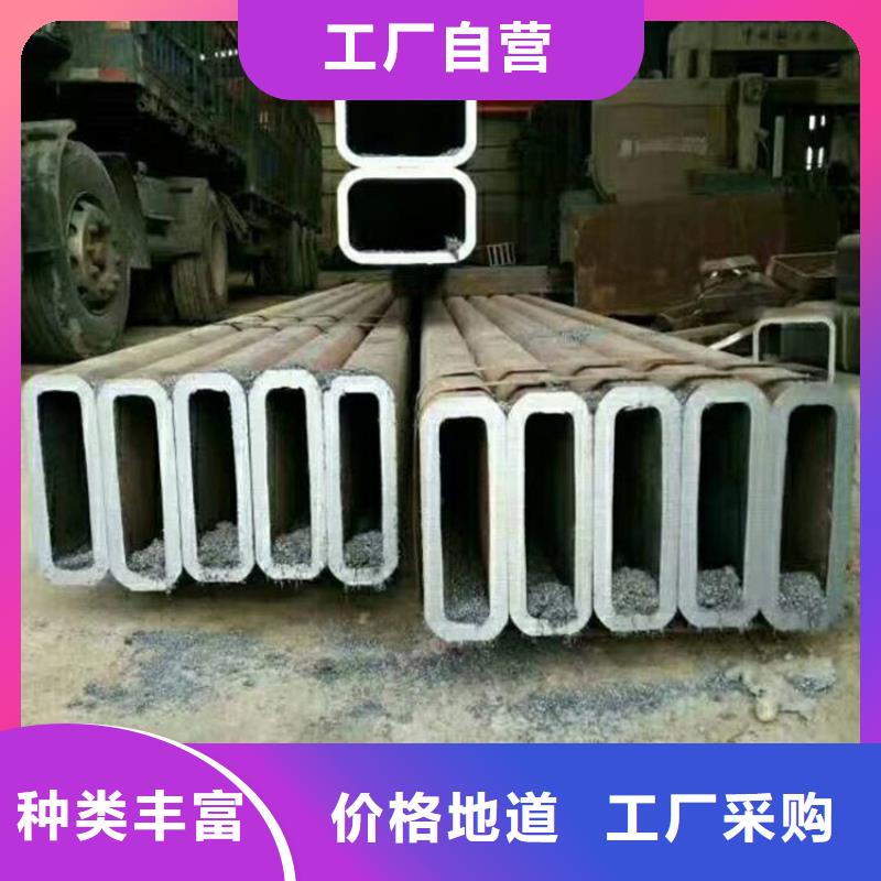 无缝方矩管价格低