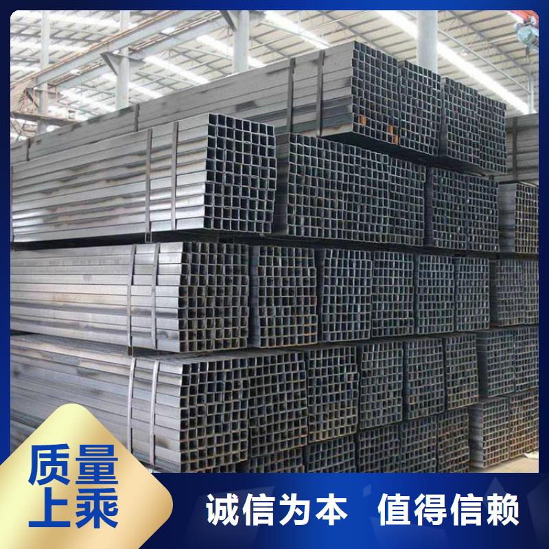 Q345B无缝方矩管基本介绍