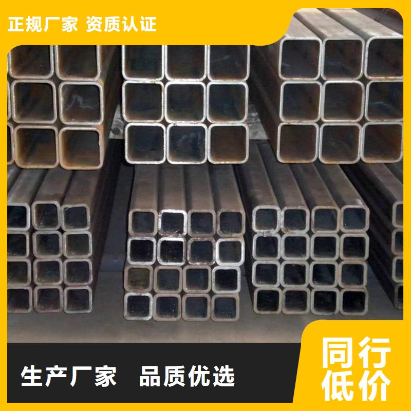 无缝方管价格合理