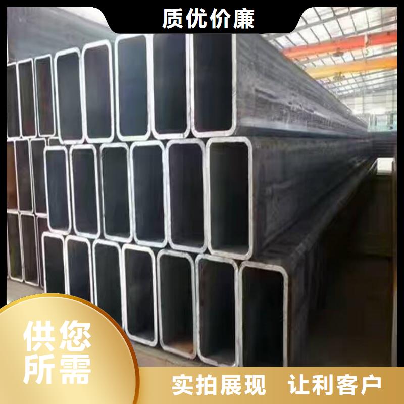 无缝方管免费咨询