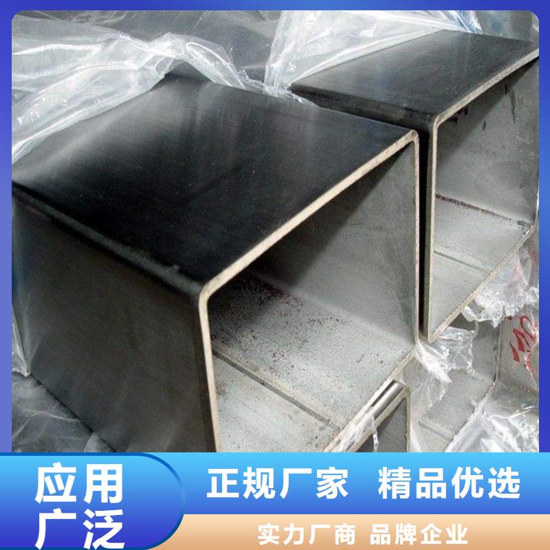 无缝方矩管近期行情