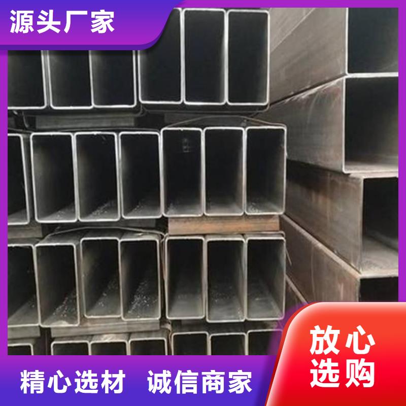 无缝方管订制