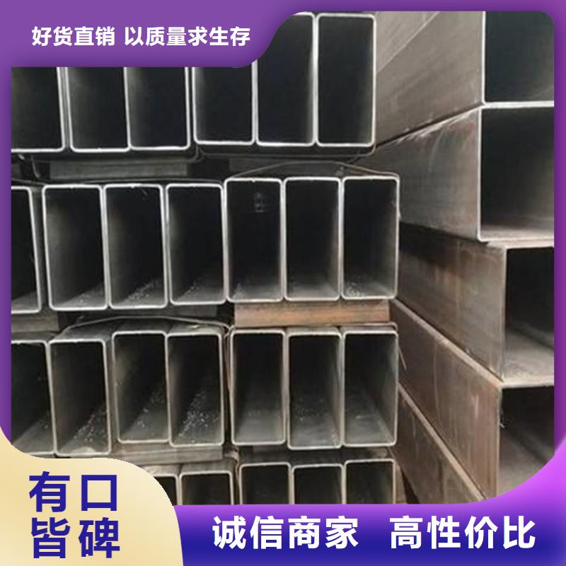 【无缝方矩管热轧厚壁管经久耐用】