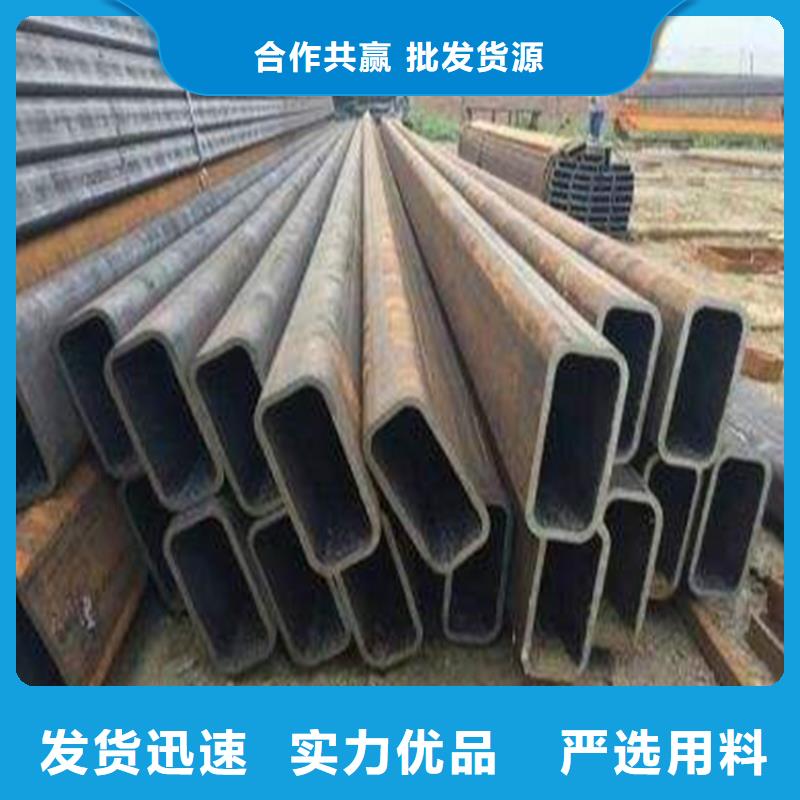 无缝方管现货价格