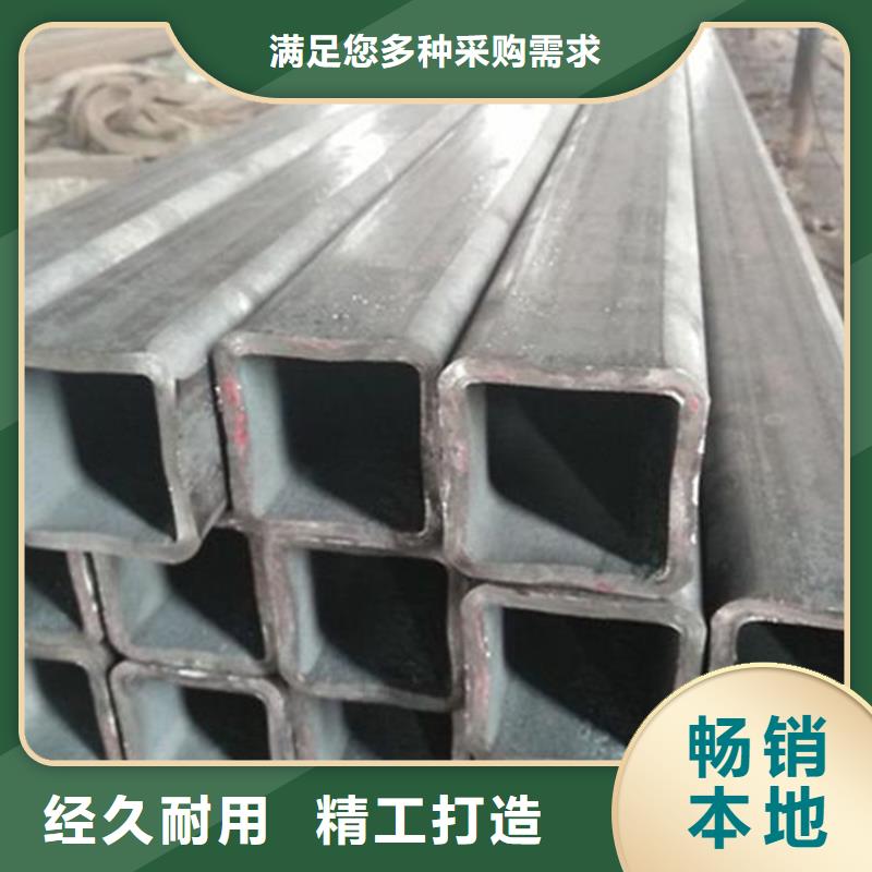 方矩管厂家批发价-让您满意
