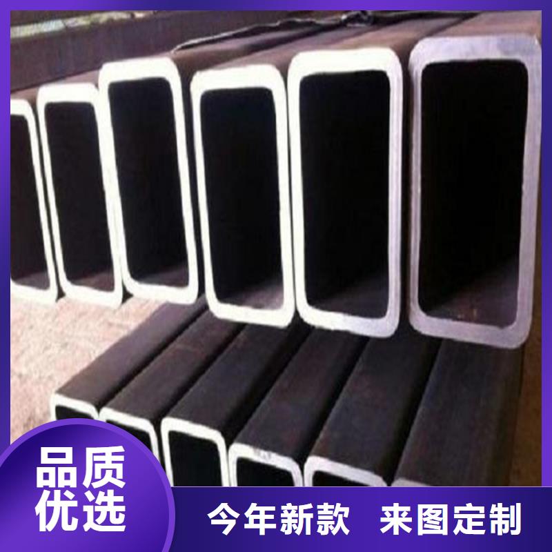 无缝方矩管价格低