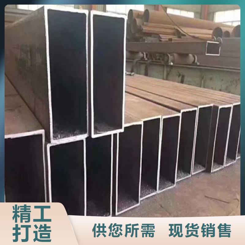 无缝方矩管价格低