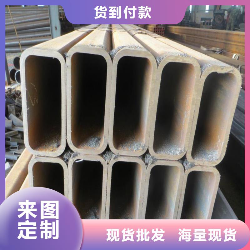 方矩管厂家批发价-让您满意