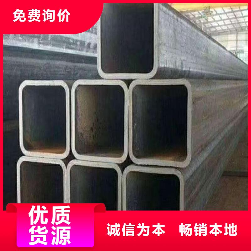 无缝方矩管_2205无缝管自产自销