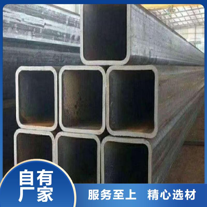 无缝方矩管价格低