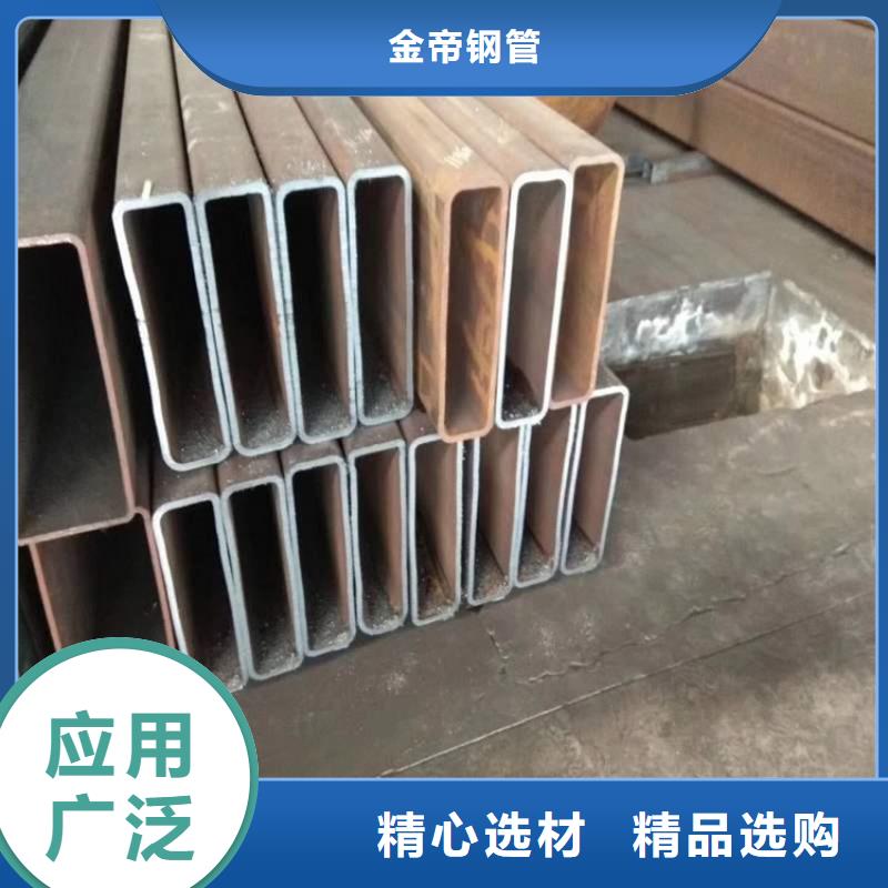 无缝方矩管价格低