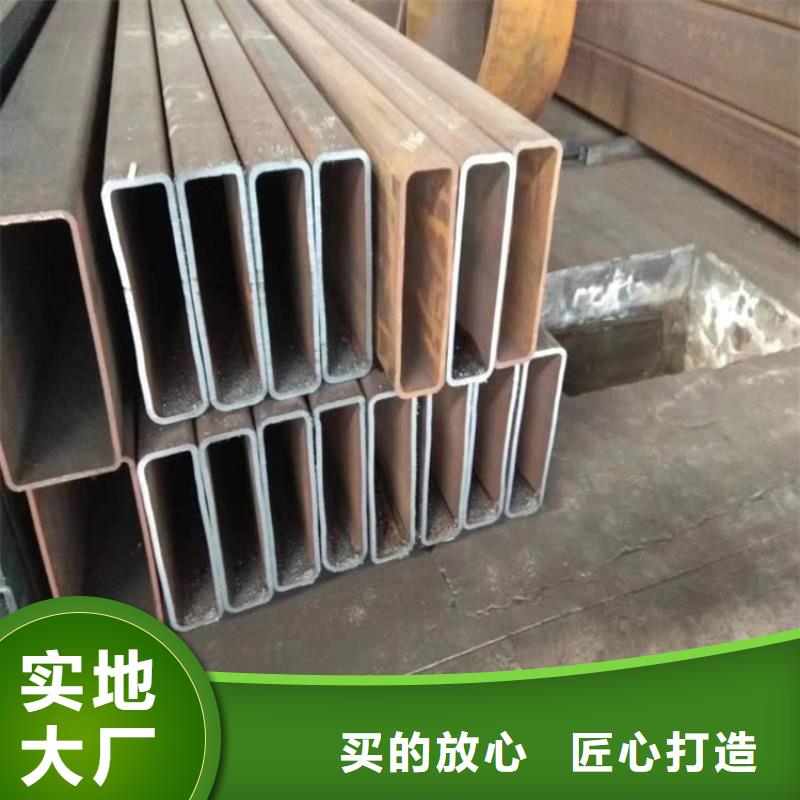 方矩管厂家批发价-让您满意