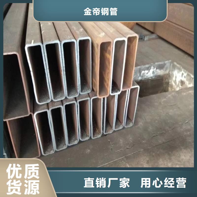 精密方管厂家