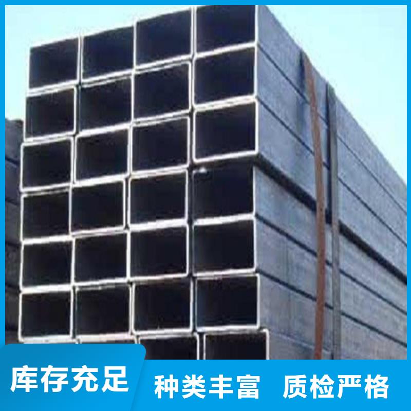 无缝方矩管价格低