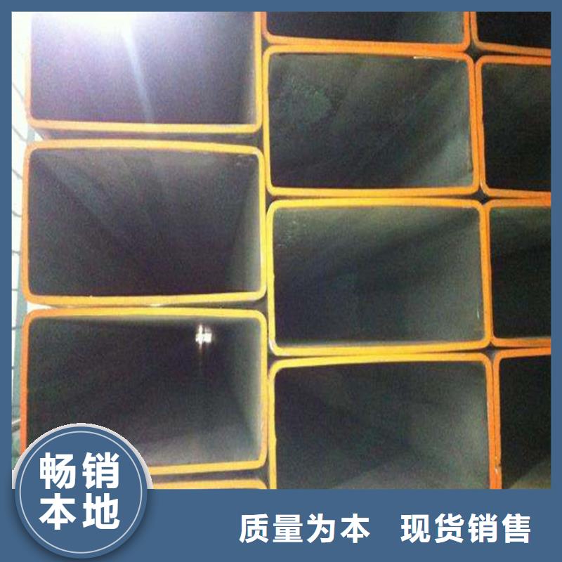 无缝方矩管_2205无缝管自产自销