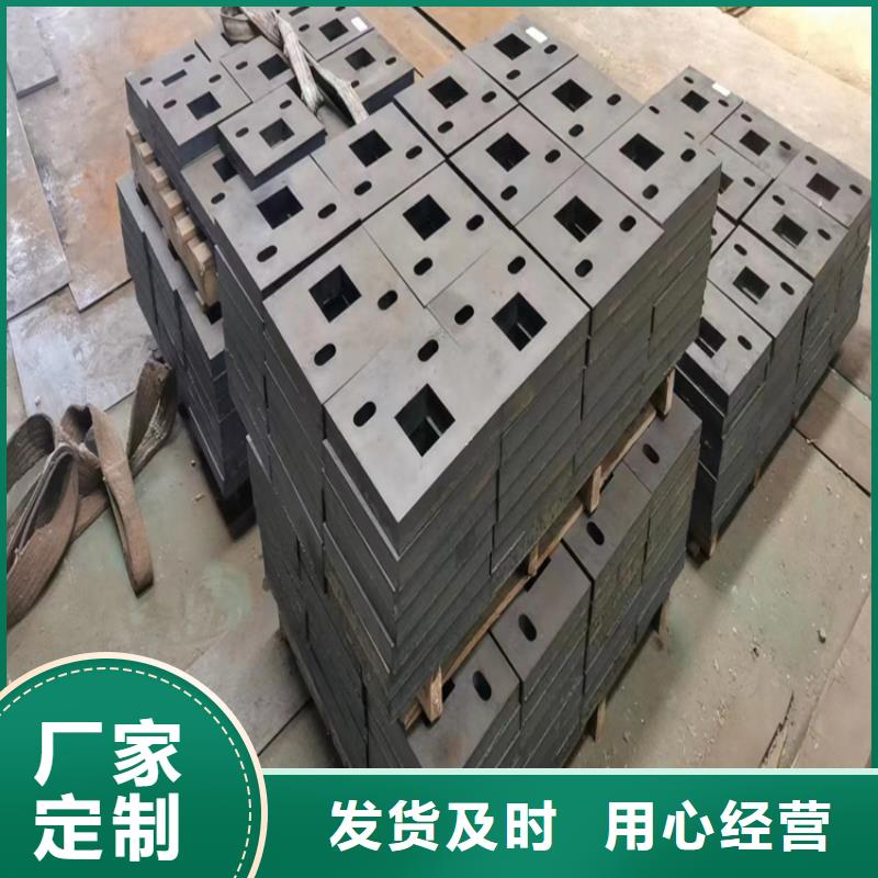 钢板品质过关