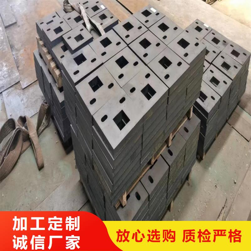 【钢板】15crmog无缝管正规厂家