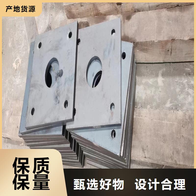 钢板品质过关