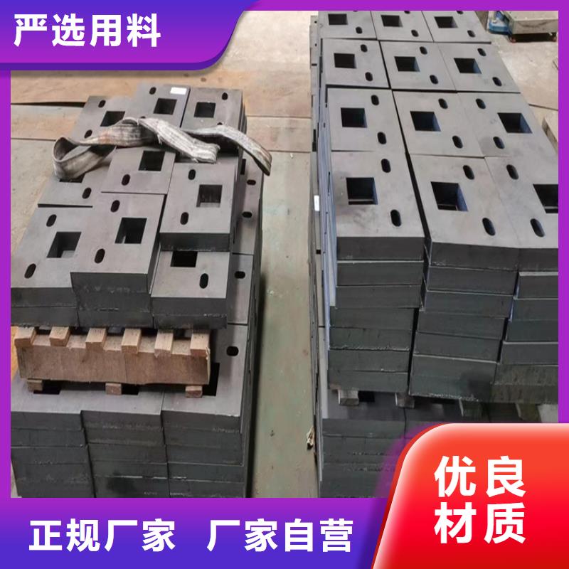 钢板-【254SMO无缝钢管】制造生产销售