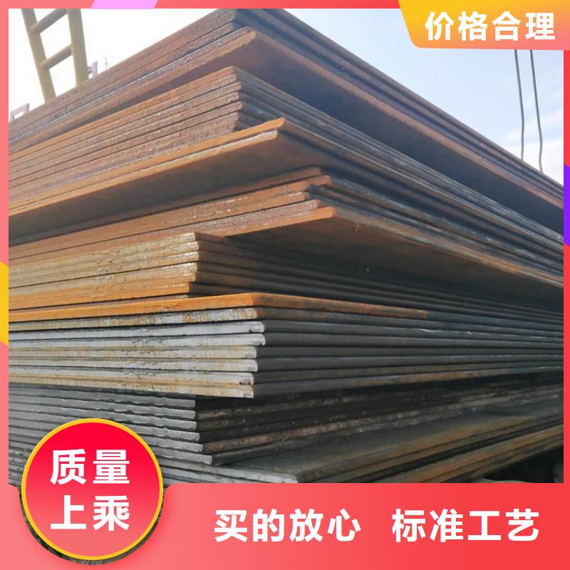 钢板,石油裂化管现货销售