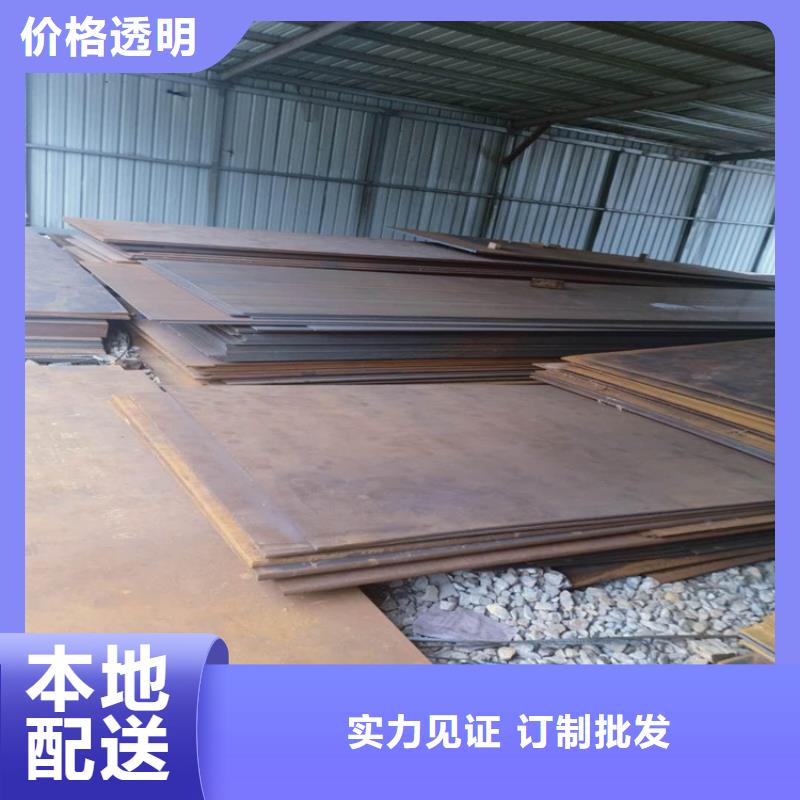 钢板电镀锌方管拒绝差价
