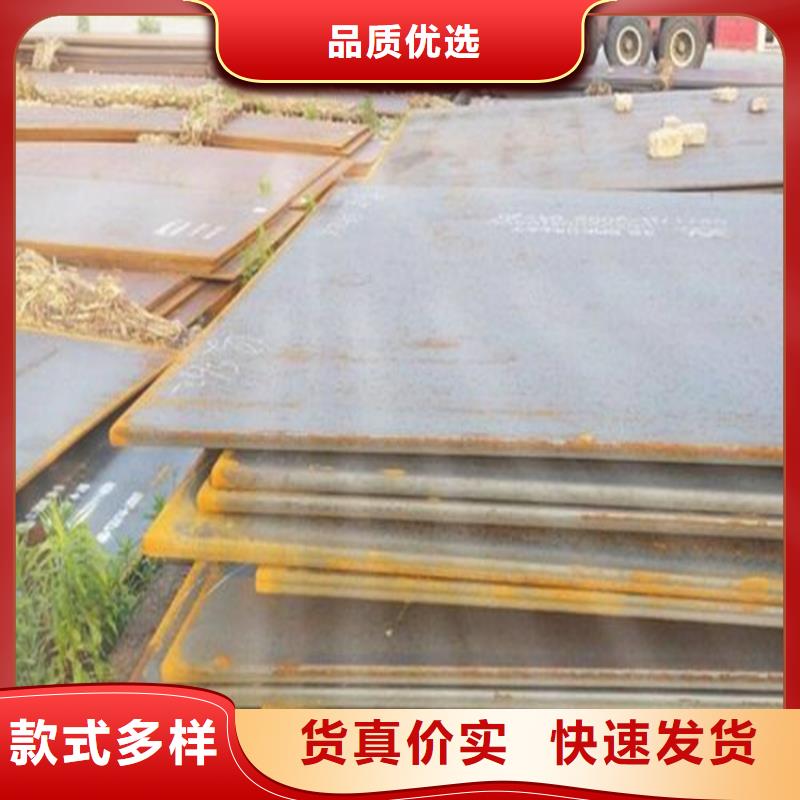 钢板精密钢管保障产品质量