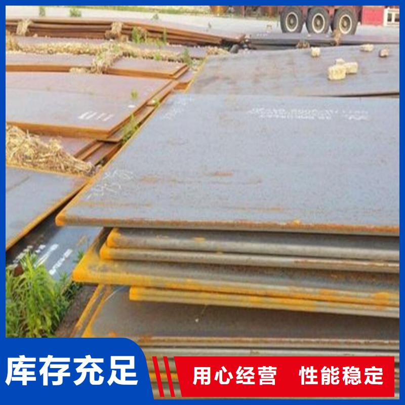 钢板_15crmog无缝管多种场景适用
