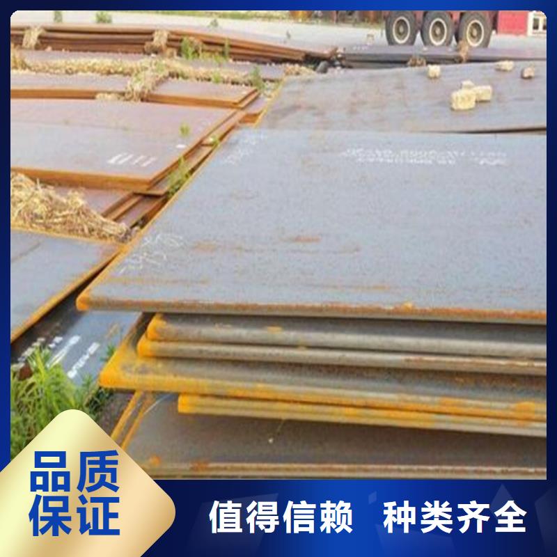 钢板电镀锌方管拒绝差价