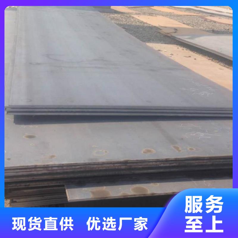 钢板精密钢管保障产品质量