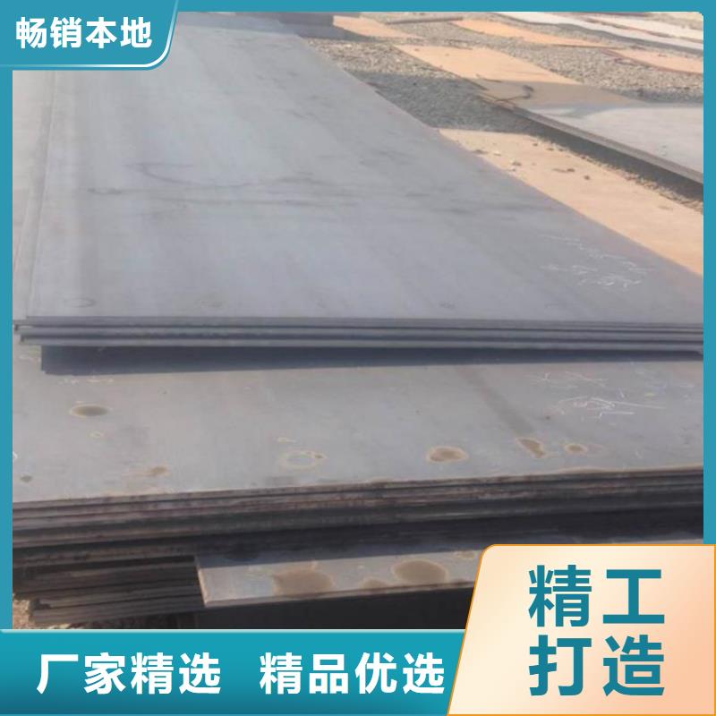 钢板,石油裂化管现货销售