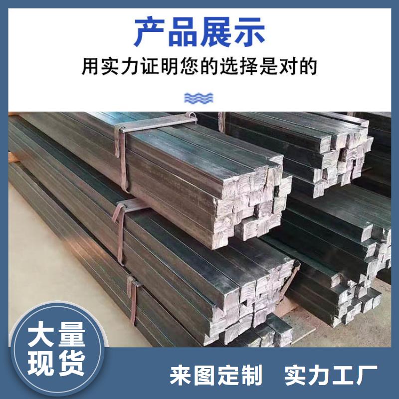 方钢焊接方管敢与同行比质量