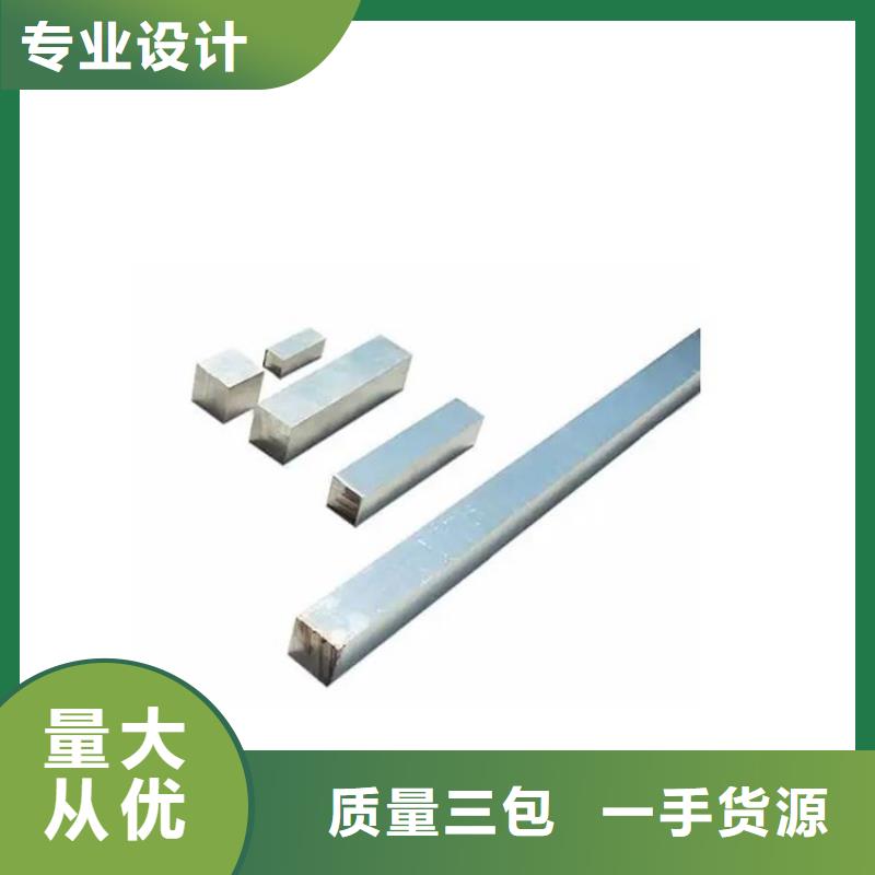 方钢-高压锅炉管值得信赖