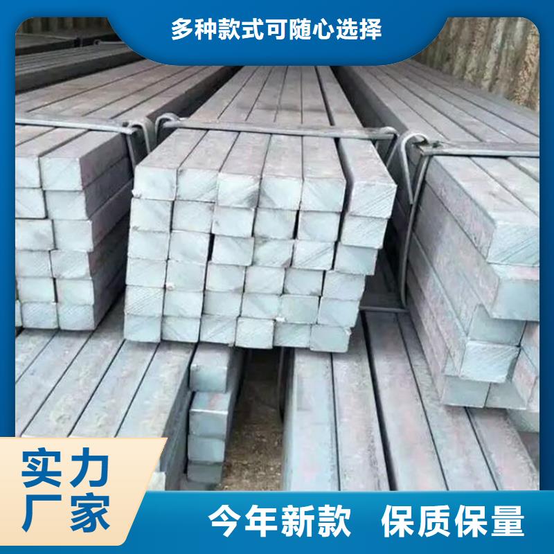 方钢焊接方管敢与同行比质量