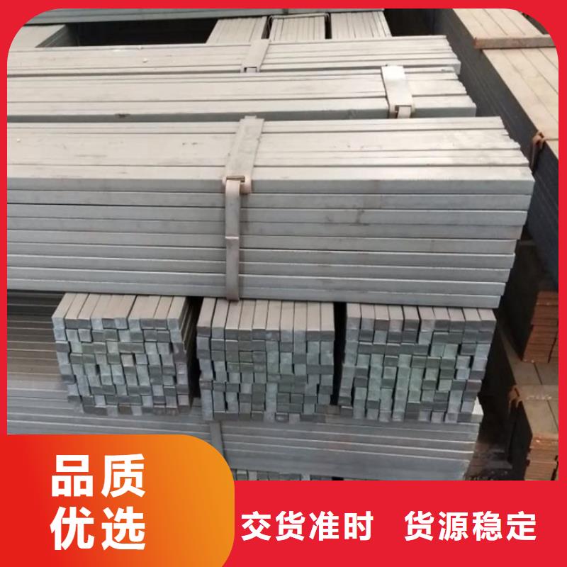 方钢焊接方管敢与同行比质量