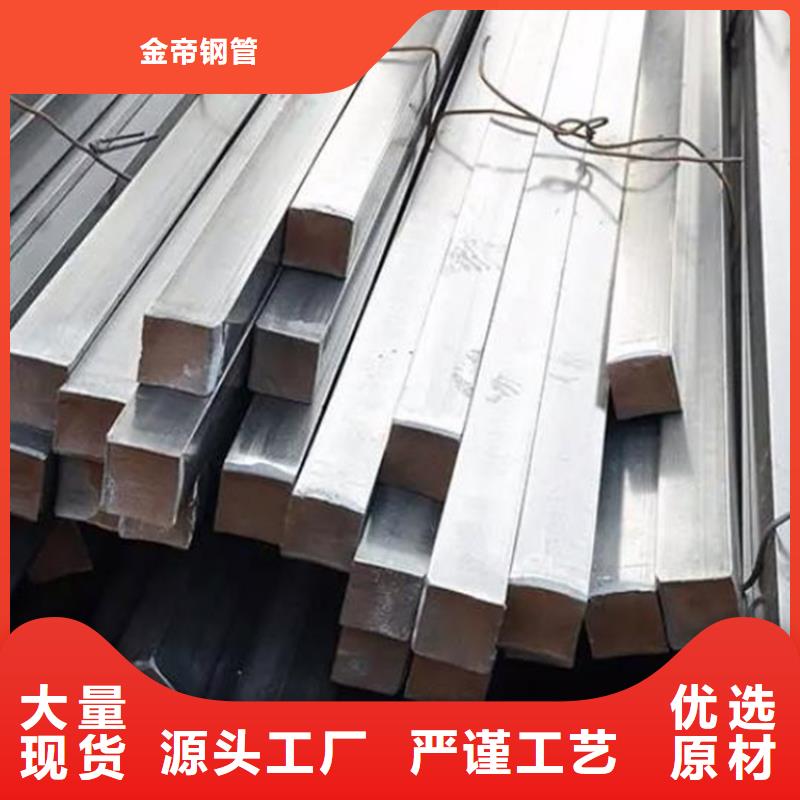方钢高压锅炉管产地货源