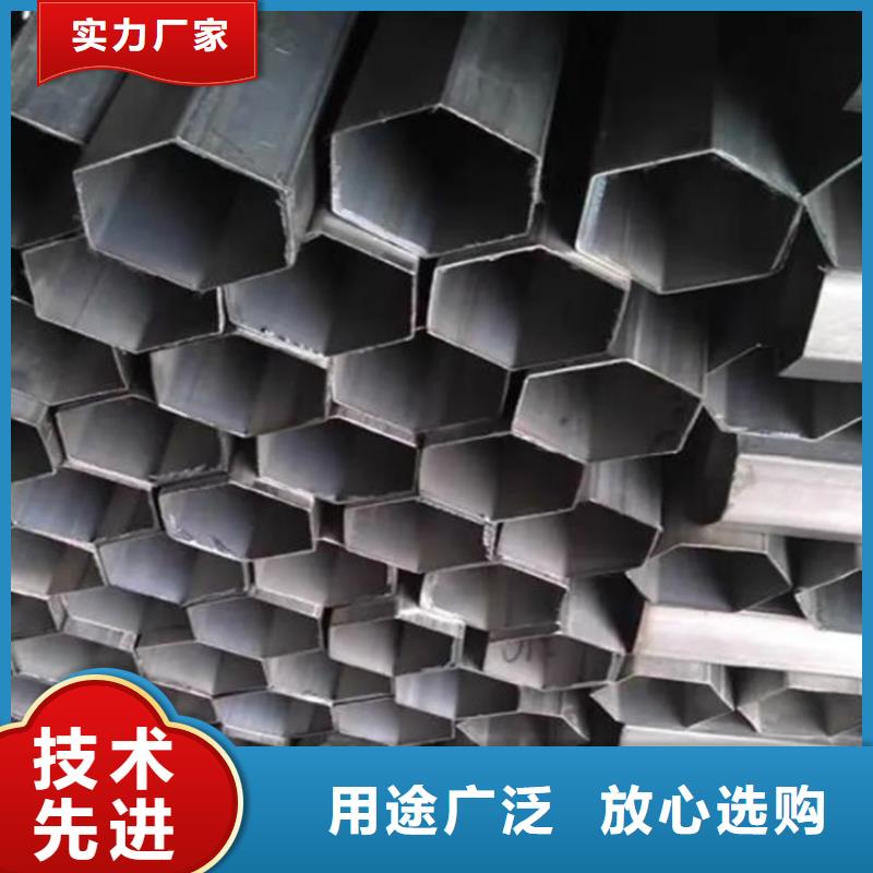 六角管结构管诚信商家