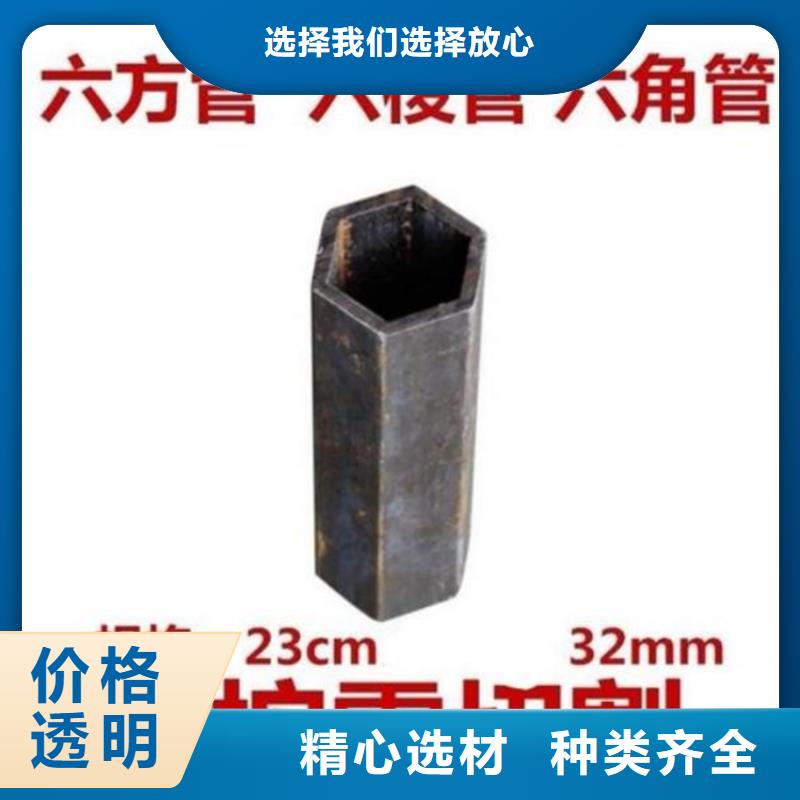 六角管Q355E无缝钢管厂家拥有先进的设备