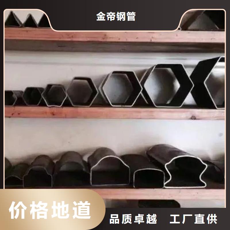 六角管直销价格
