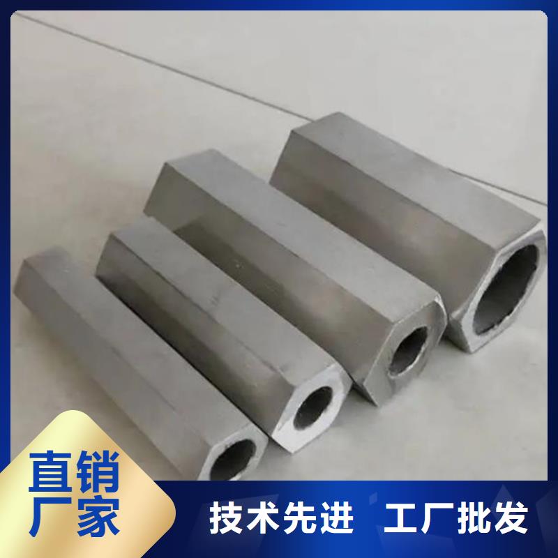 六角管结构管诚信商家