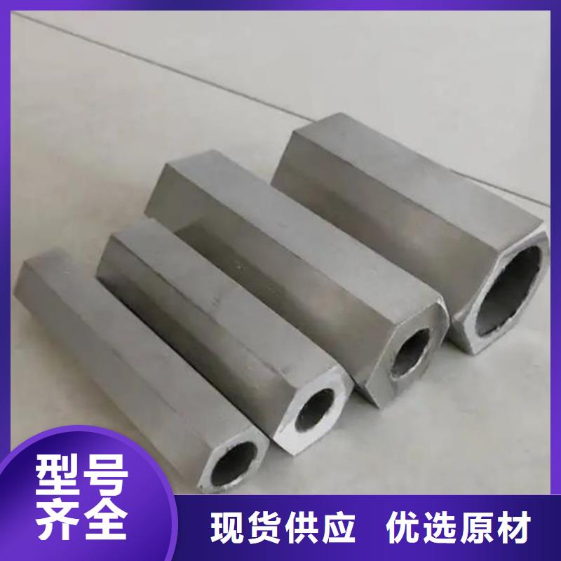六角管Q355E无缝钢管厂家拥有先进的设备