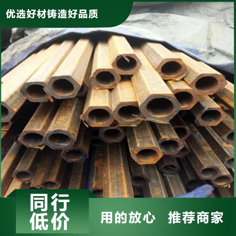 
精密六角管厂家直销
