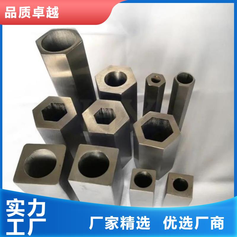六角管Q355E无缝钢管为您提供一站式采购服务