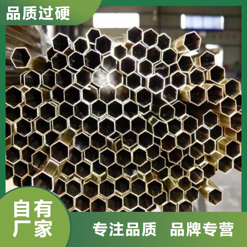 20#六角管制造厂家